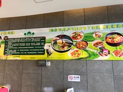 -尹兰楼西北风情餐厅(嘉定店)
