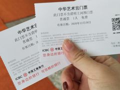 -中华艺术宫(上海美术馆)