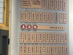 -仙妈米粉店(庆丰路)