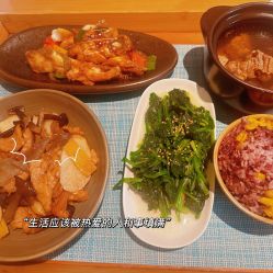 -和伊母婴护理中心·全套房(金山店)