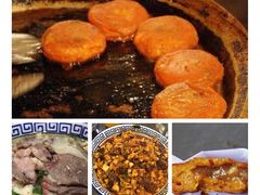 -老徐家柿子饼(北广济街店)