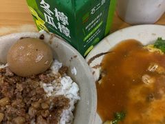 -天天利美食坊