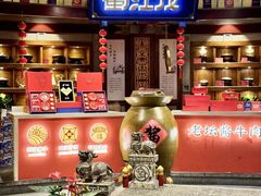 -蜀江龙火锅(339店)