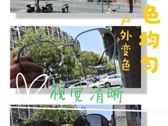 -杭州野生动物世界