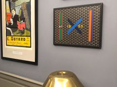 -GOYARD(恒隆广场店)