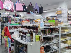 -雨丝书店(综合商业楼店)
