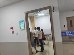 -厦门大学附属中山医院(本部)