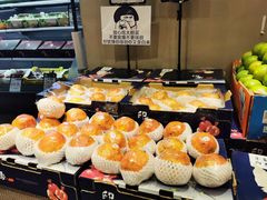 -水果天空(东葛店)