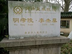 -雨花台烈士纪念馆