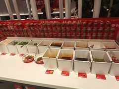 -宏姐串串香(宏伟路店)