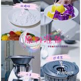 新年宴请自制绝美仙气冰糖柠檬汁