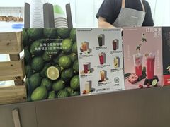-introlemons(北京西单更新场店)