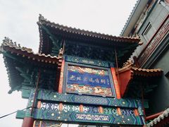 -王府井步行街