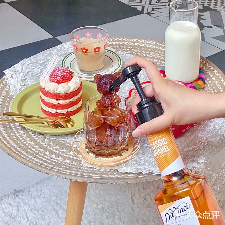 自制小熊焦糖冰咖啡