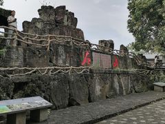 -海口火山口国家地质公园