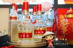 -好友缘酒家·宴会厅(西大店)