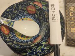 -径山十八道·风味民间菜(杭州总店)