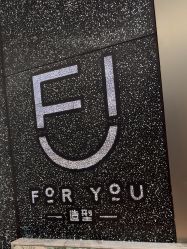 -FOR YOU造型