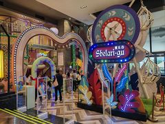 -清远熹乐谷温泉度假酒店