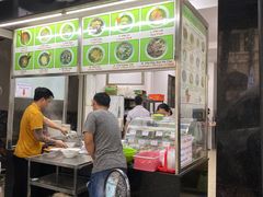 -Pho Hoa Pasteur