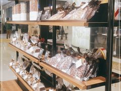 面包甜点陈列柜-Laderach 莱德拉(上海环贸iapm店)