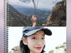 -崂山巨峰游览区
