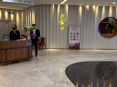 -粤界(望京金辉店)