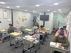 -槿言教育·雅思托福·国际教育·小语种培训留学中心(观音桥店)