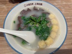 -小杨生煎(乐坊虹井店)