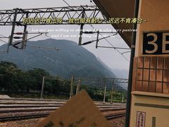 -七星潭蓝天广场