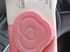 -Purcotton全棉时代(环宇城店)