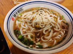 -矮子粉店1985·长沙米粉(湘春路店)
