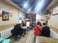 -老王太太串吧(中街店)