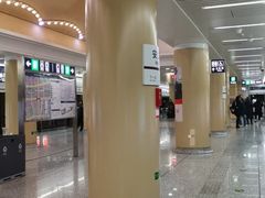 -安立路(地铁站)