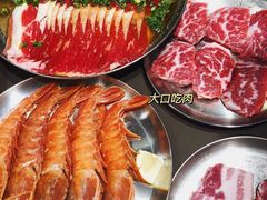 -姜虎东白丁烤肉(苏州中心店)