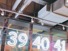 -卡朋西餐(悦汇城店)