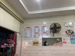 -桂湘缘卤味螺蛳粉