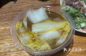 Bamboo Shoots with Snail Sauce
