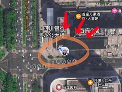 -成都银泰中心in99