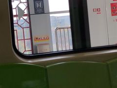 -园博园(地铁站)