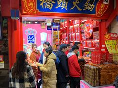 门面-八一好吃街·高品美食广场