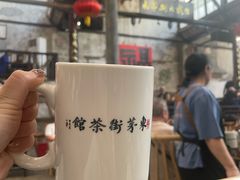 -東茅街茶馆