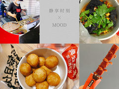 -黑色经典臭豆腐·湖南特产(坡子街店)