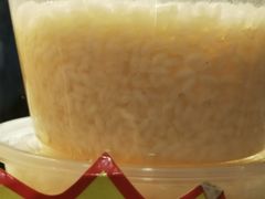 -方爷爷·方奶奶蜜藕