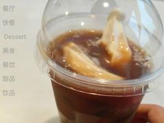 咖啡麦旋酷-麦当劳(凌云天地长桥店)