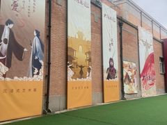 -西安电影制片厂