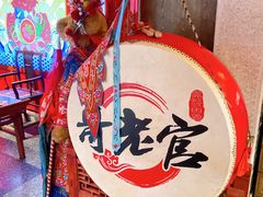 -哥老官重庆美蛙鱼头(虹口龙之梦店)