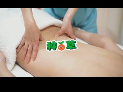 -芳香乐府疗愈空间·SPA·冥想