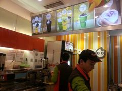 android_upload_pic-CoCo都可(建外SOHO店)