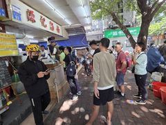 -源记肠粉(华贵路店)